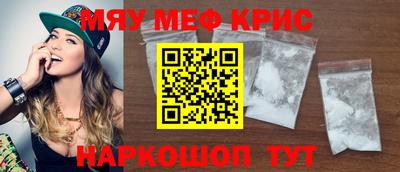 СК Бузулук