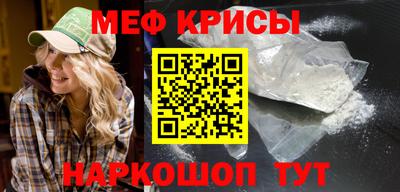 стаф Будённовск