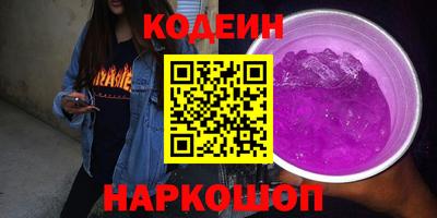 стаф Будённовск