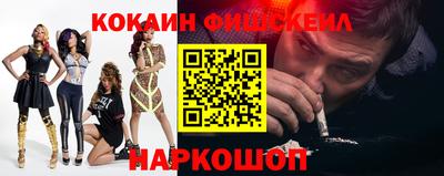СК Бузулук