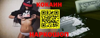 СК Бузулук