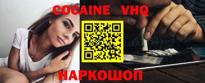 стаф Будённовск