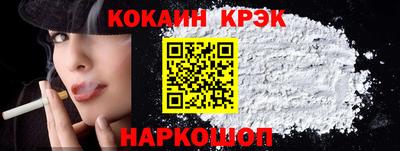 стаф Будённовск