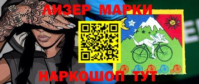 СК Бузулук