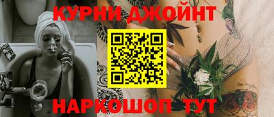 стаф Будённовск