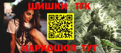 СК Бузулук