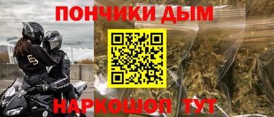 альфа пвп VHQ Бугуруслан