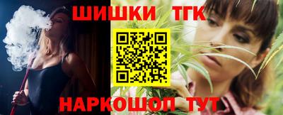 стаф Будённовск