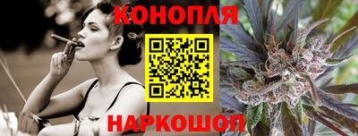 альфа пвп VHQ Бугуруслан
