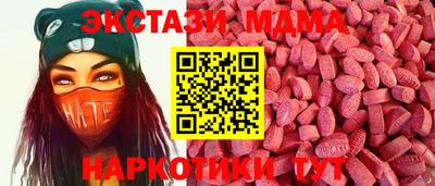 стаф Будённовск