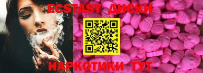 стаф Будённовск