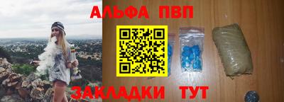 СК Бузулук