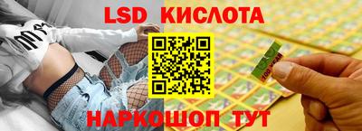 альфа пвп VHQ Бугуруслан
