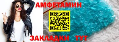 стаф Будённовск