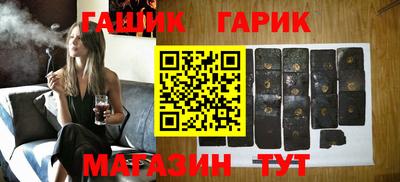 альфа пвп VHQ Бугуруслан