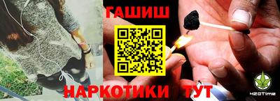 СК Бузулук