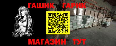 СК Бузулук
