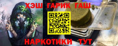 СК Бузулук
