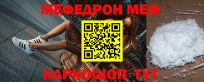 стаф Будённовск
