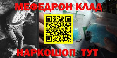 СК Бузулук