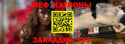 СК Бузулук