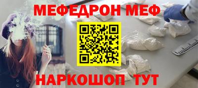 СК Бузулук