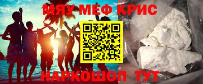 стаф Будённовск