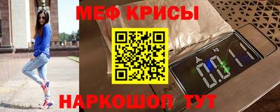 СК Бузулук