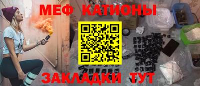СК Бузулук