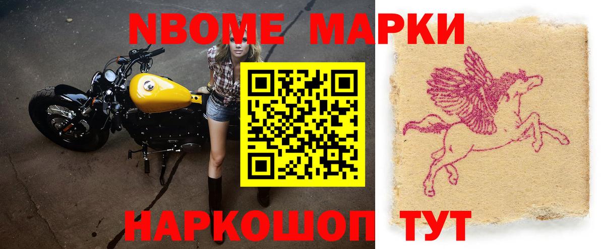 Первоуральск  LSD-25 экстази ecstasy  Вход с VPN 